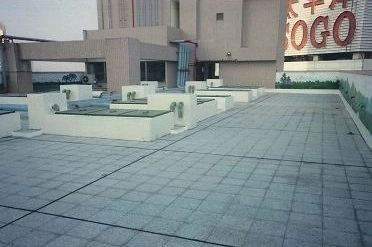 頂樓防水貼磨石磚整修工程案例