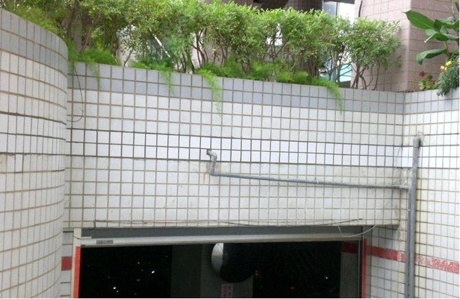車道牆滲水防水抓漏施工後
