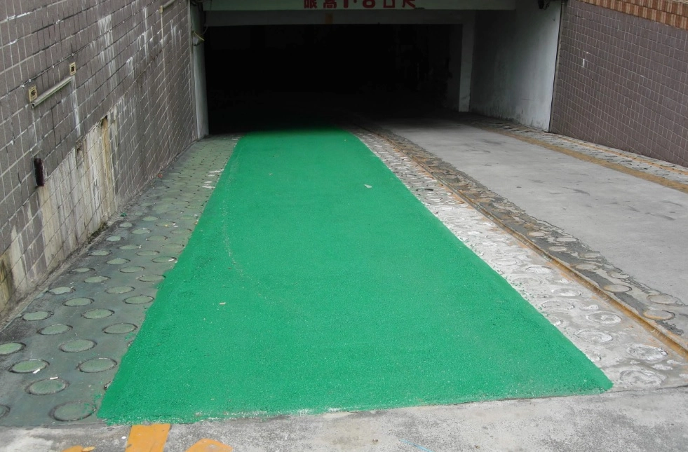 止滑車道完工後
